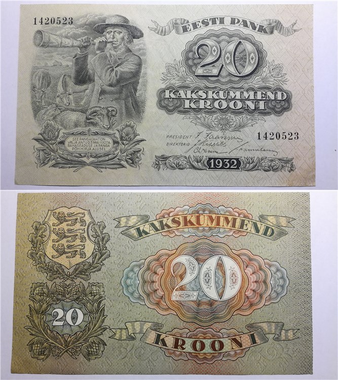 20 крон 1932 года. Разновидности, подробное описание