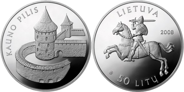 50 литов 2008 года Каунасский замок. Разновидности, подробное описание