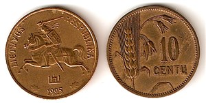 10 центов 1925 года 1925