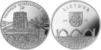 50 литов 2010 года Верхний замок Вильнюса. Разновидности, подробное описание