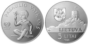 Программа ЮНИСЕФ «Детям мира» 1998 1998