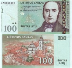 100 литов 2007 2007