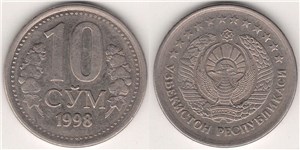 10 сумов 1998 1998
