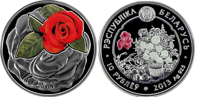 10 рублей 2013 года Роза. Разновидности, подробное описание