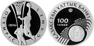 100 тенге 2014 года 