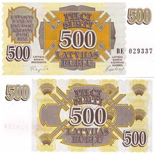 500 рублей 1992 1992