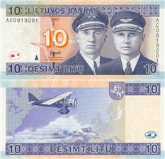 10 литов 2001 2001