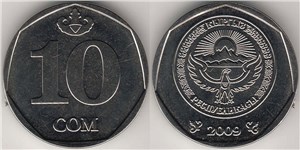 10 сомов 2009 2009