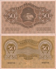 50 марок 1919 1919