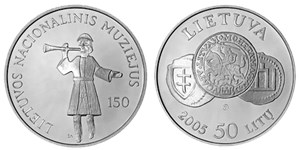 50 литов 2005 года 