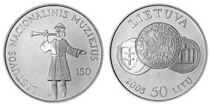 150 лет Национальному музею Литвы 2005 2005