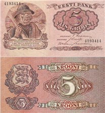 5 крон 1929 года 1929