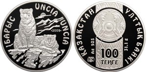 100 тенге 2009 года 