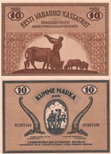 10 марок 1919 года 1919