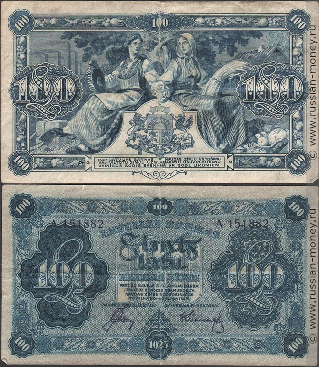 100 латов 1923 года. Разновидности, подробное описание