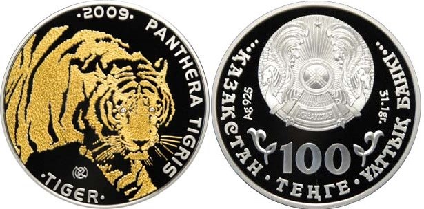 100 тенге 2009 года Тигр. Разновидности, подробное описание