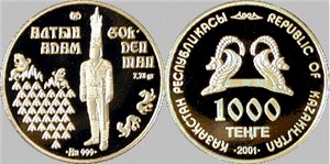 1000 тенге 2001 года 