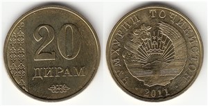 20 дирамов 2011 года 2011