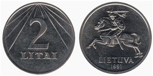 2 лита 1991 1991