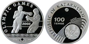 100 тенге 2006 года 