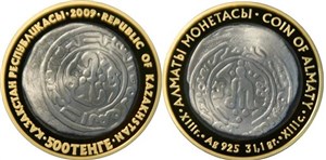 Монета Алматы 2009 2009