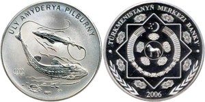 Красная книга. Амударьинский большой лопатонос 2006 2006