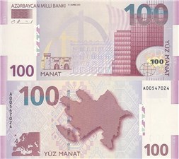 100 манатов 2005 2005