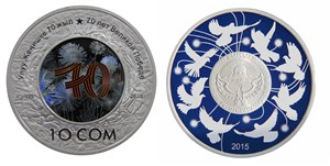 70 лет Великой Победы 2014 2014