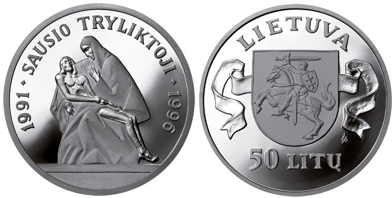 50 литов 1996 года 5-летие январских событий 1991 года. Разновидности, подробное описание