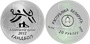 Олимпийские игры 2012 года. Гандбол 2009 2009