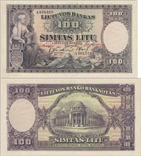 100 литов 1928 года 1928