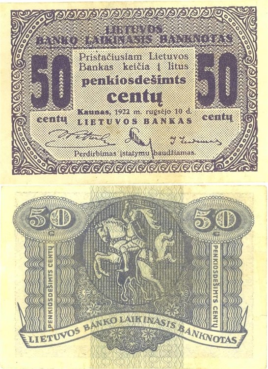 50 центов 1922 года. Разновидности, подробное описание
