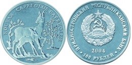 100 рублей 2004 года Косуля. Разновидности, подробное описание