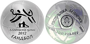 Олимпийские игры 2012 года. Гандбол 2009 2009