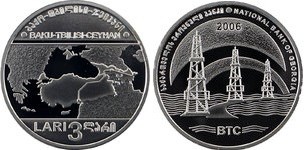 3 лари 2006 года Газопровод Баку-Тбилиси-Джейхан. Разновидности, подробное описание