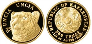 500 тенге 2009 года 