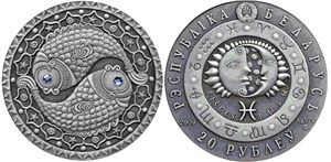 Рыбы 2009 2009
