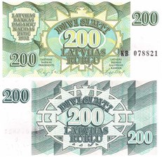 200 рублей 1992 1992