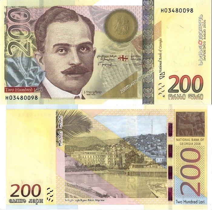 200