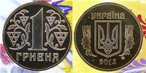 1 гривна 2013 (Старый тип) 2013