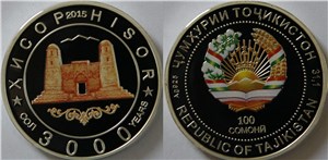 3000-летие г. Гиссара 2014 2014