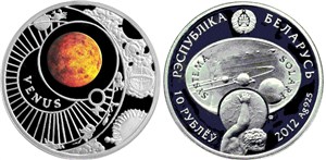 Венера 2012 2012