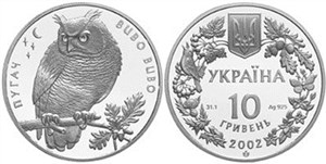 Пугач 2002 2002