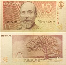 10 крон 1994 года 1994