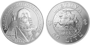 Ольгерд 1998 1998