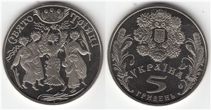 5 гривен 2004 года 