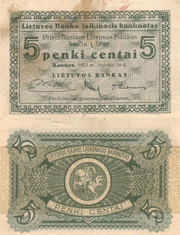 5 центов 1922 года. Разновидности, подробное описание