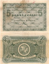 5 центов 1922 года 1922