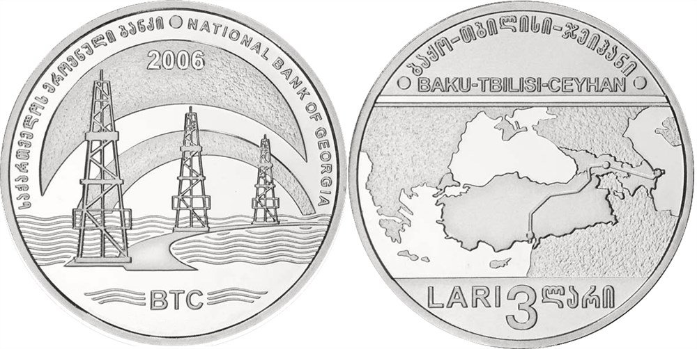 3 лари 2006 года Нефтепровод Баку — Тбилиси — Джейхан. Разновидности, подробное описание
