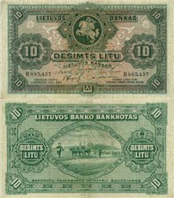 10 литов 1929 года 1929